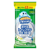 SC JOHNSON Scrubbing Bubbles Flushable Toilet Brush Set